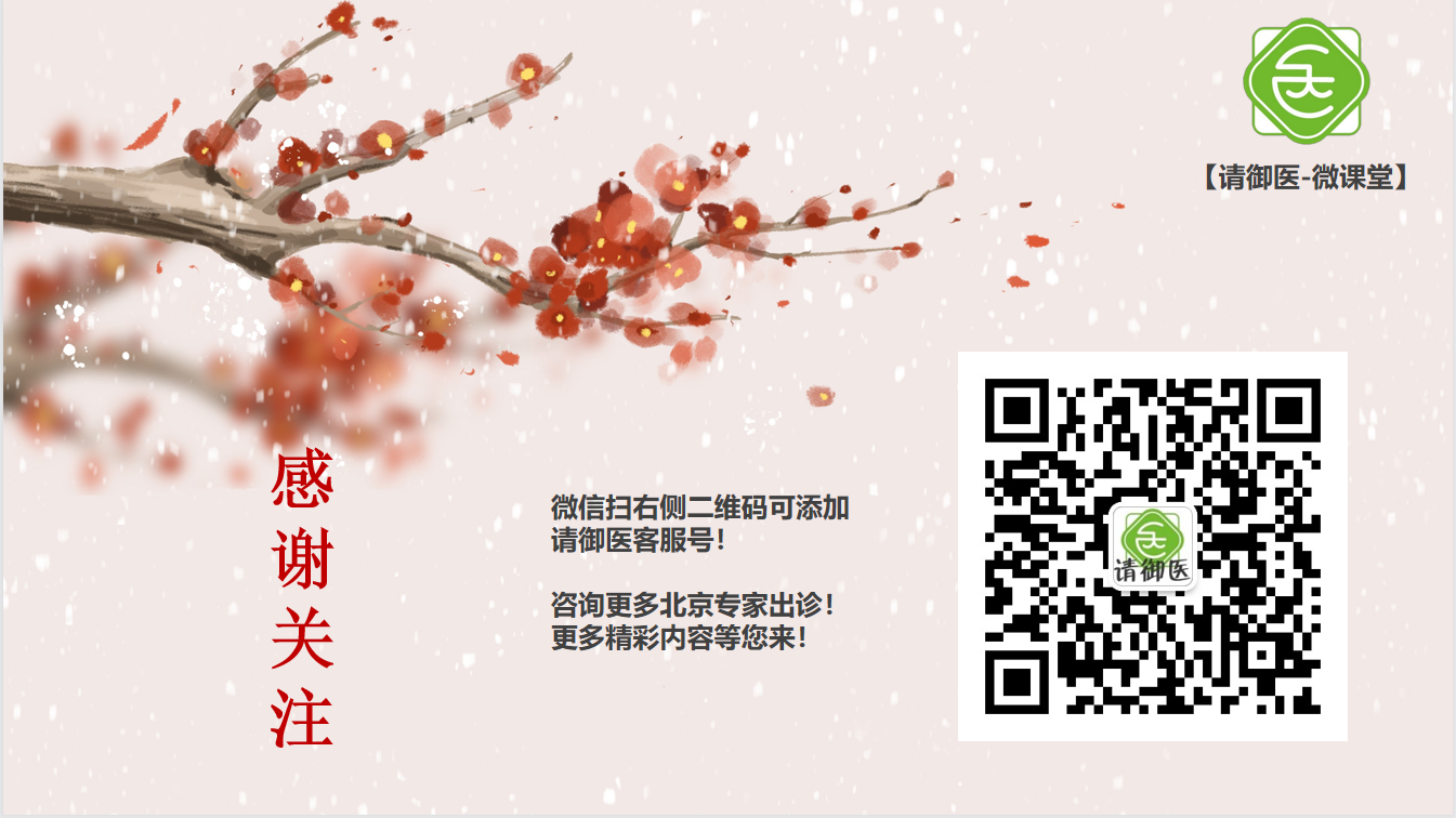 QQ截图20210427155817.png