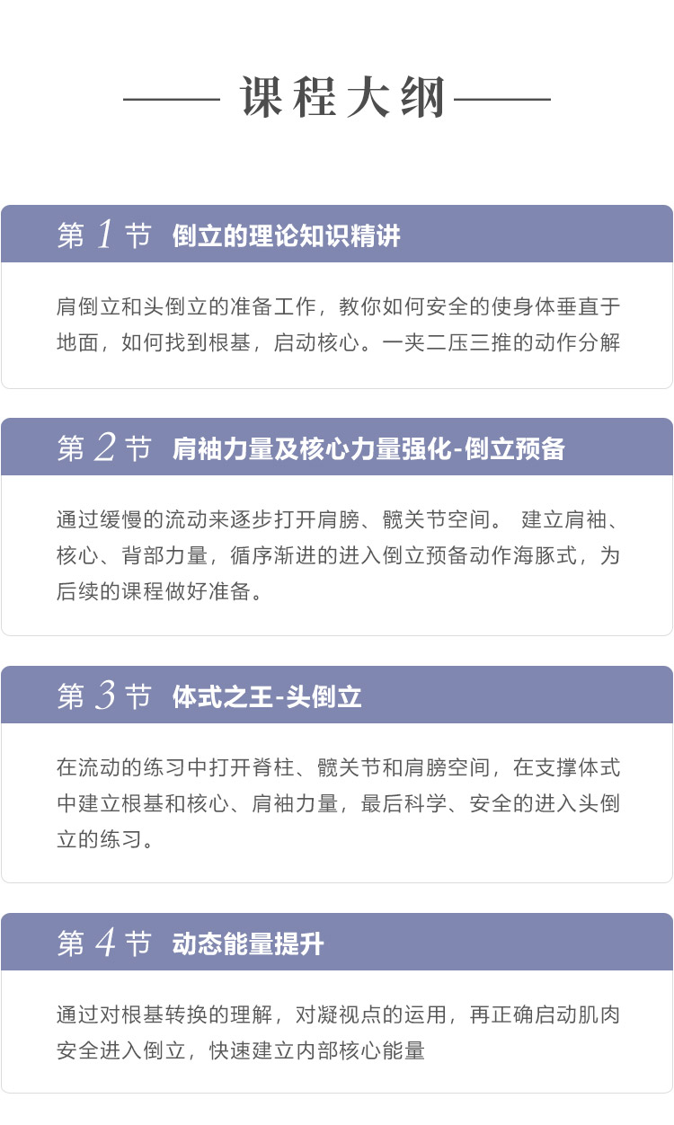 详情_06.jpg