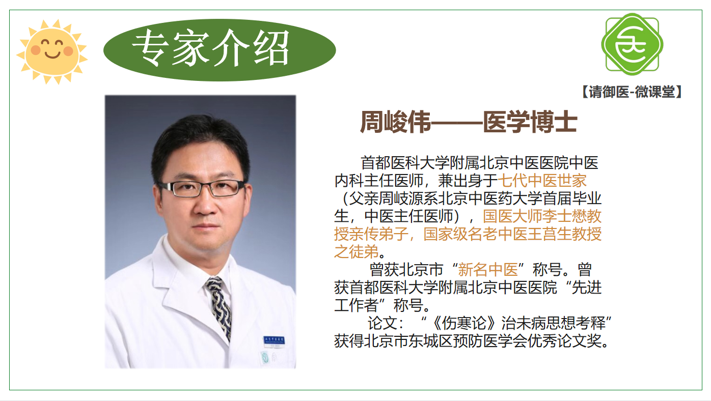 QQ截图20210513170913.png