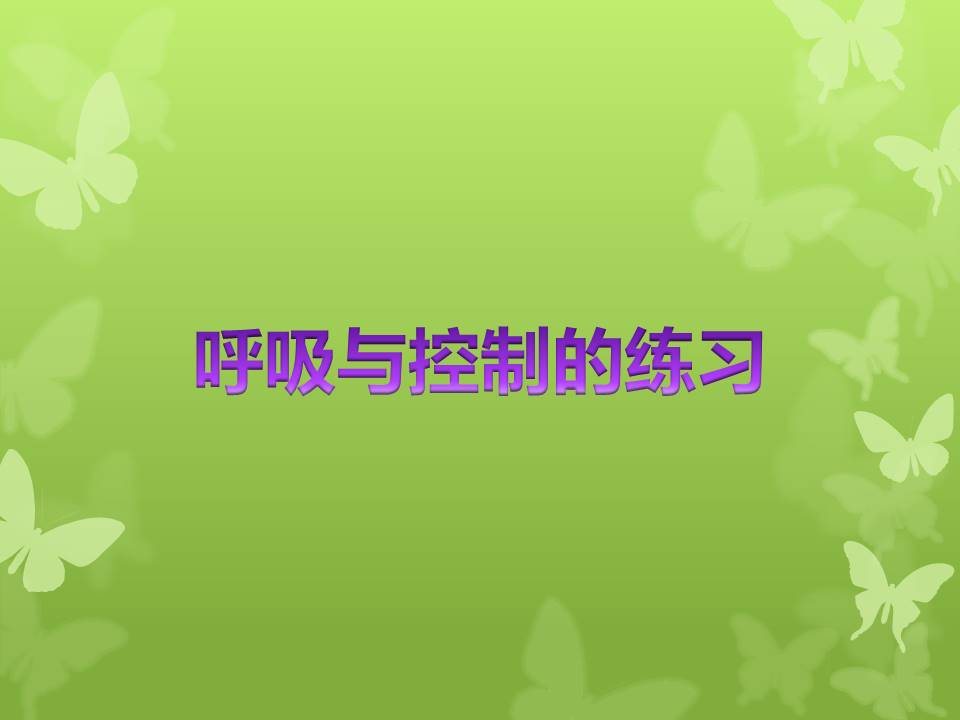 幻灯片26.JPG