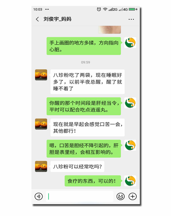 20-2副本.jpg 20-2副本.jpg