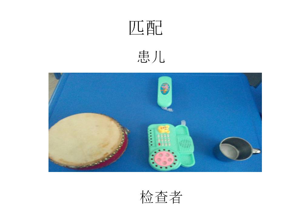 幻灯片11.JPG