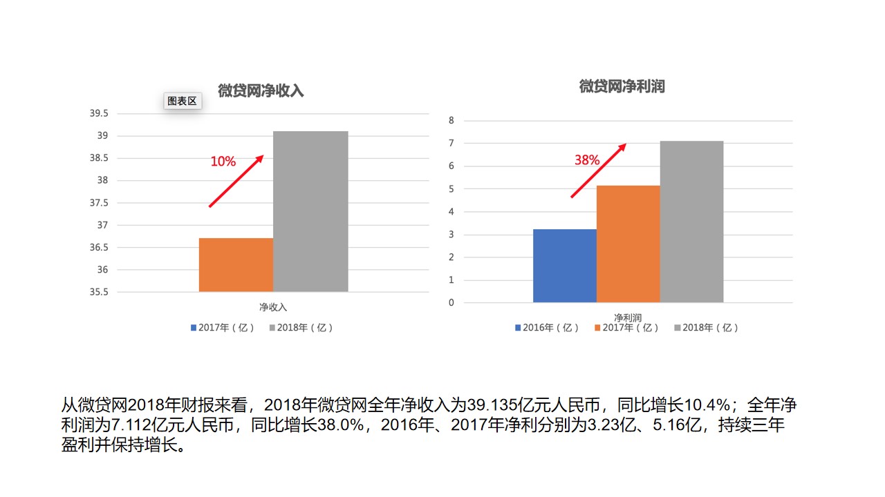 幻灯片18.jpg