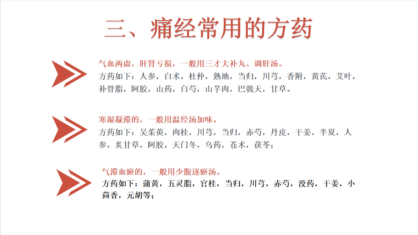 QQ截图20210605112948.png