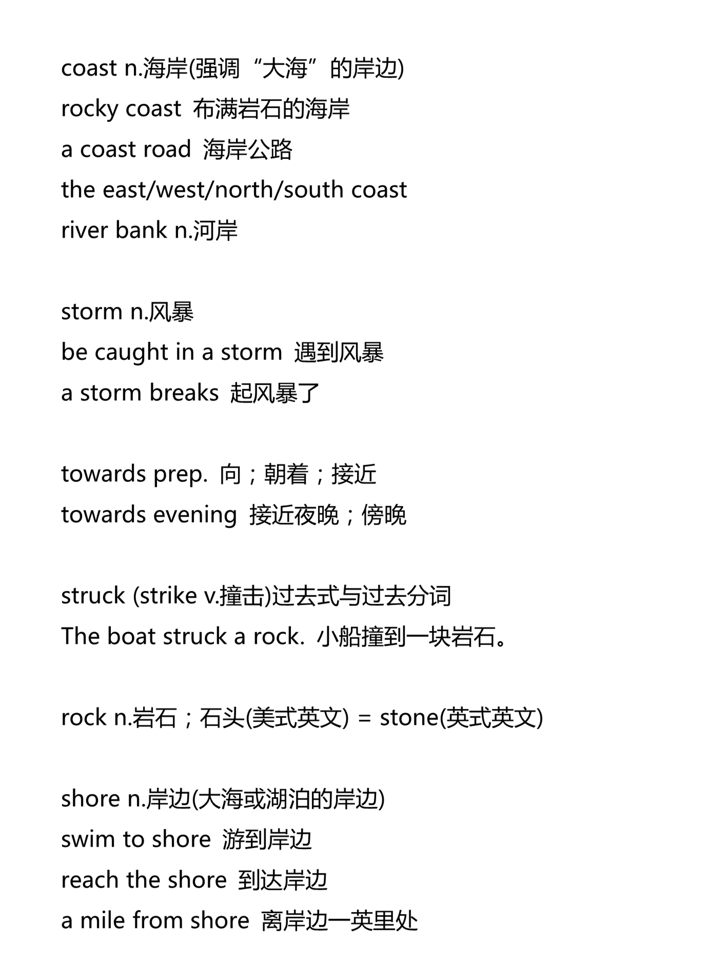 新建 DOCX 文档_2.png