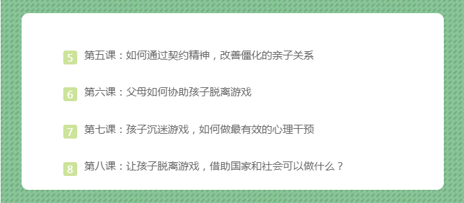 微信图片_20200715114335.png
