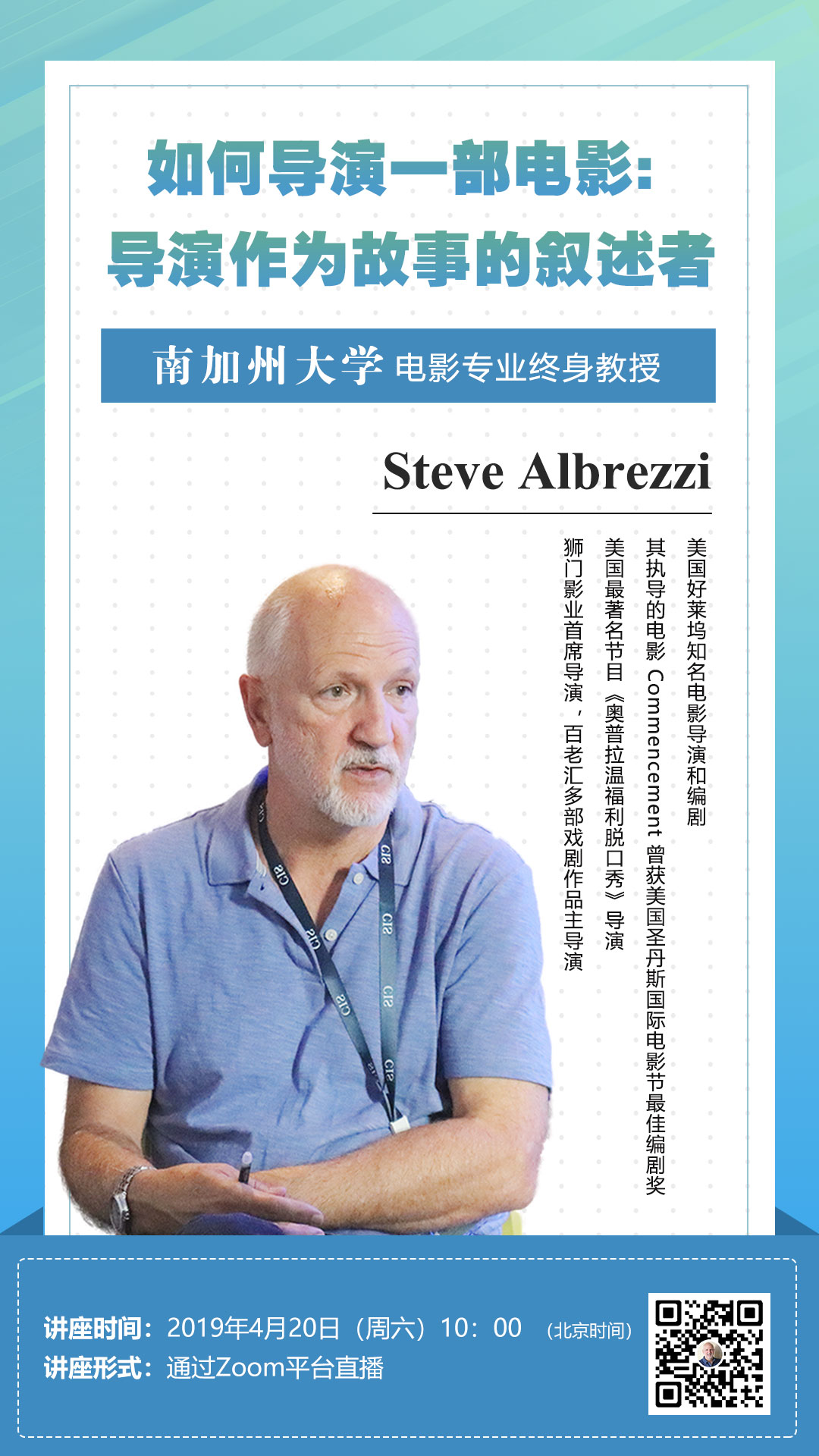 微信图片_20200617151311.jpg