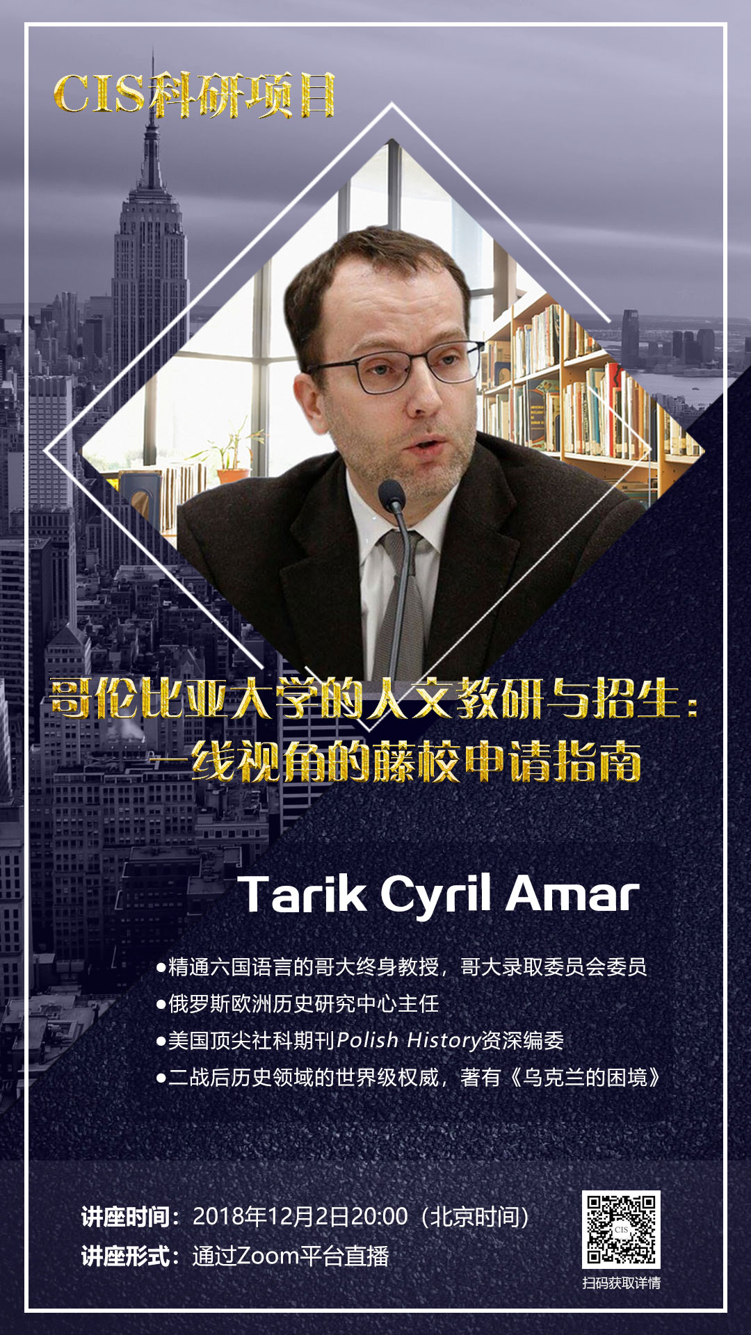 微信图片_20200617151322.jpg