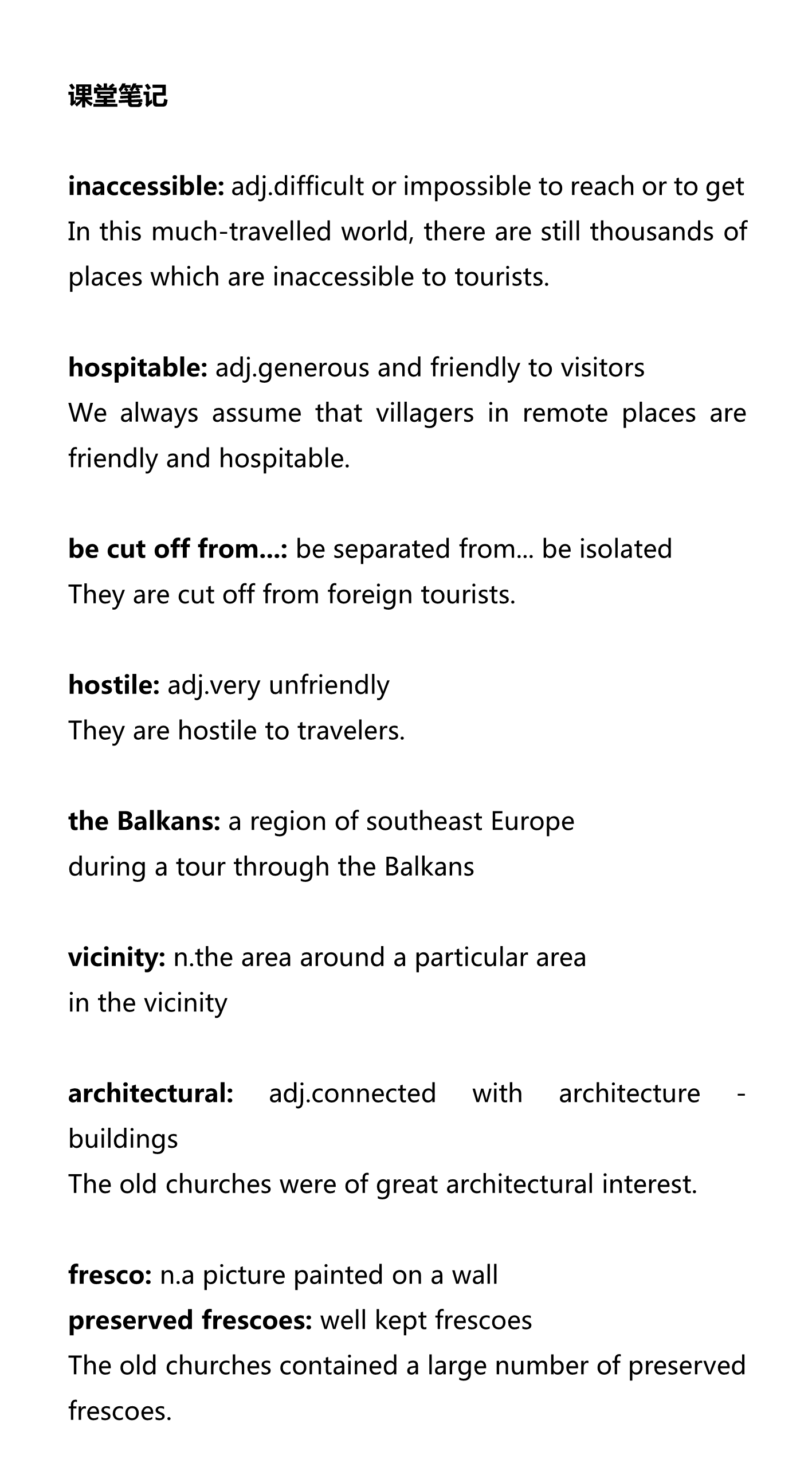 新建 DOCX 文档 01_1.png