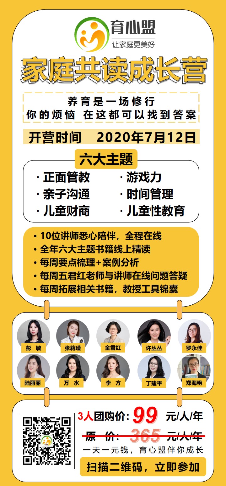 微信图片_202007051215051.jpg