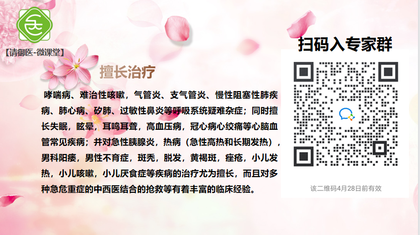 QQ截图20210421173847.png