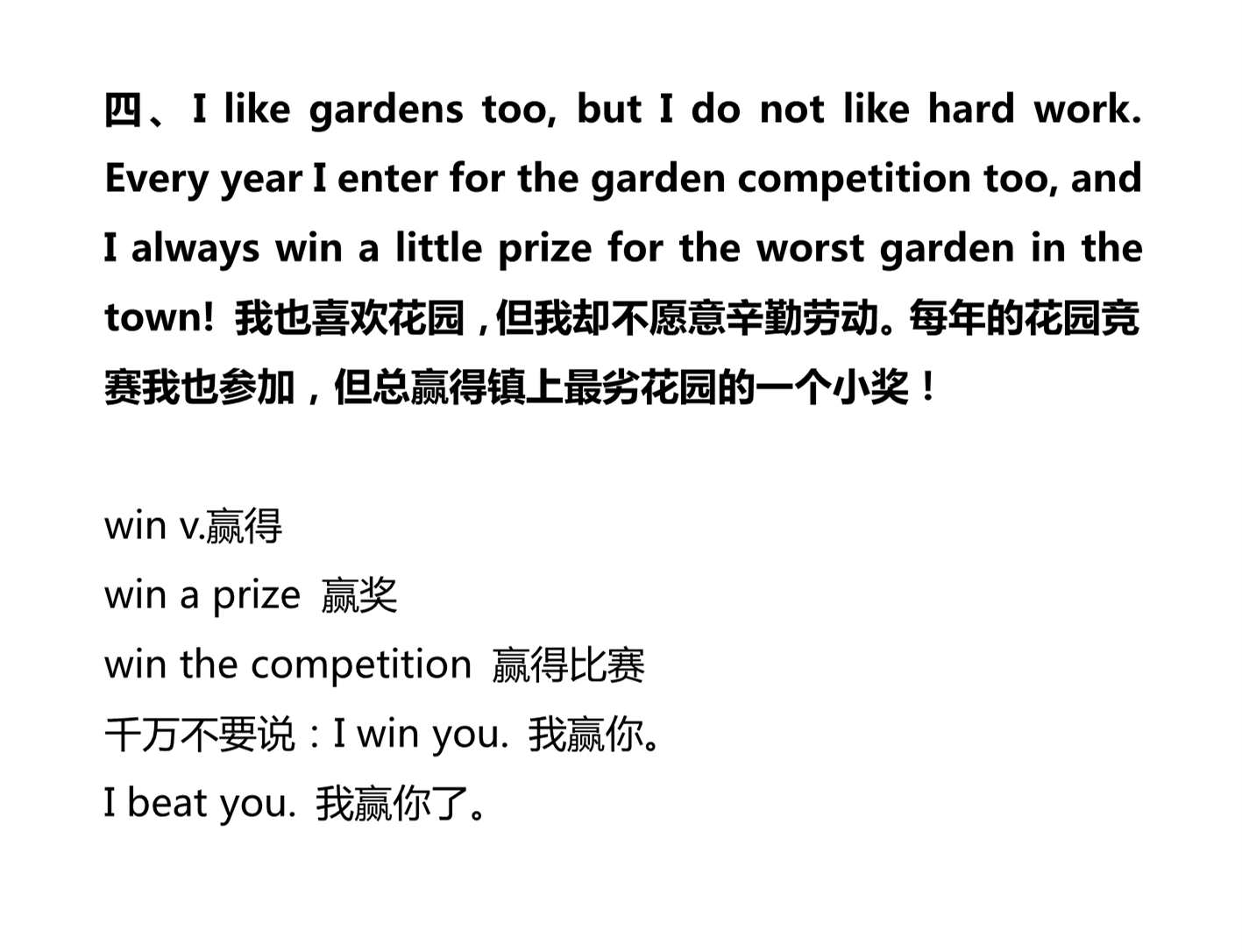 新建 DOCX 文档_4.png