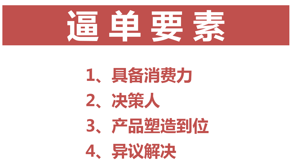 封面4.png
