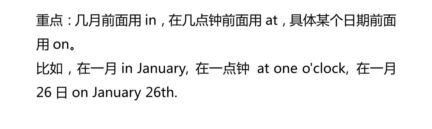 新建 DOCX 文档_5.png