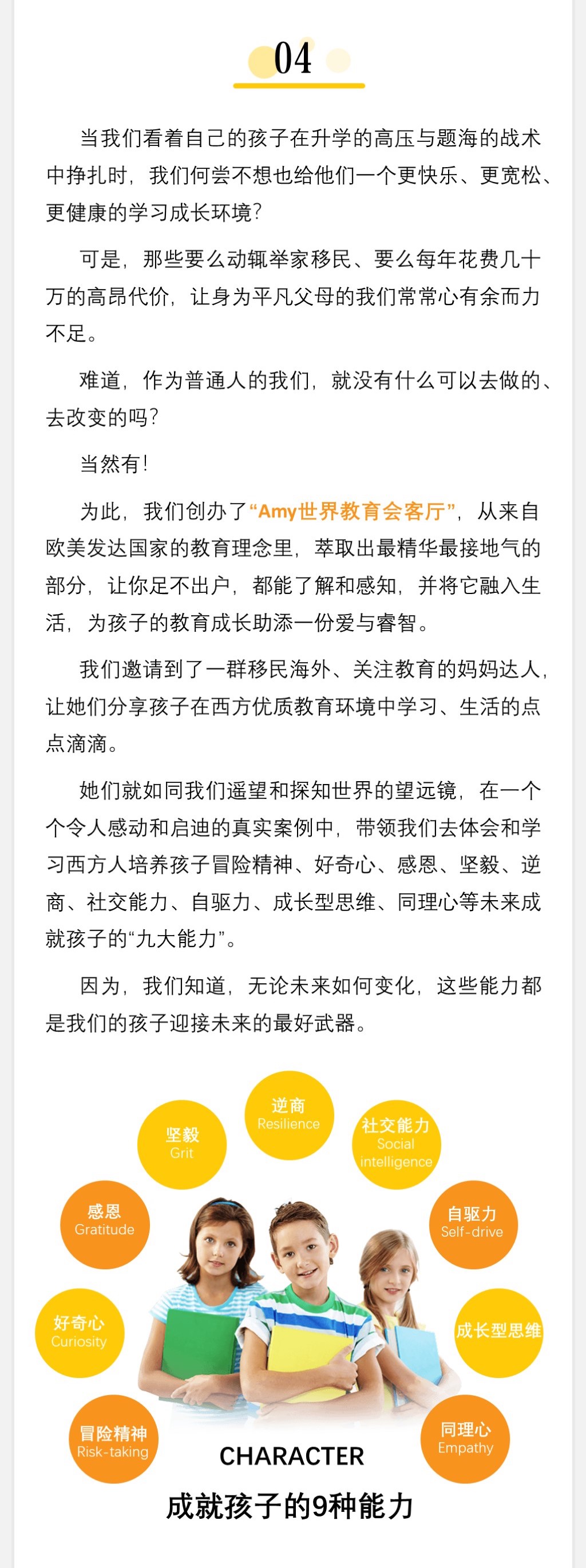 文04.jpg