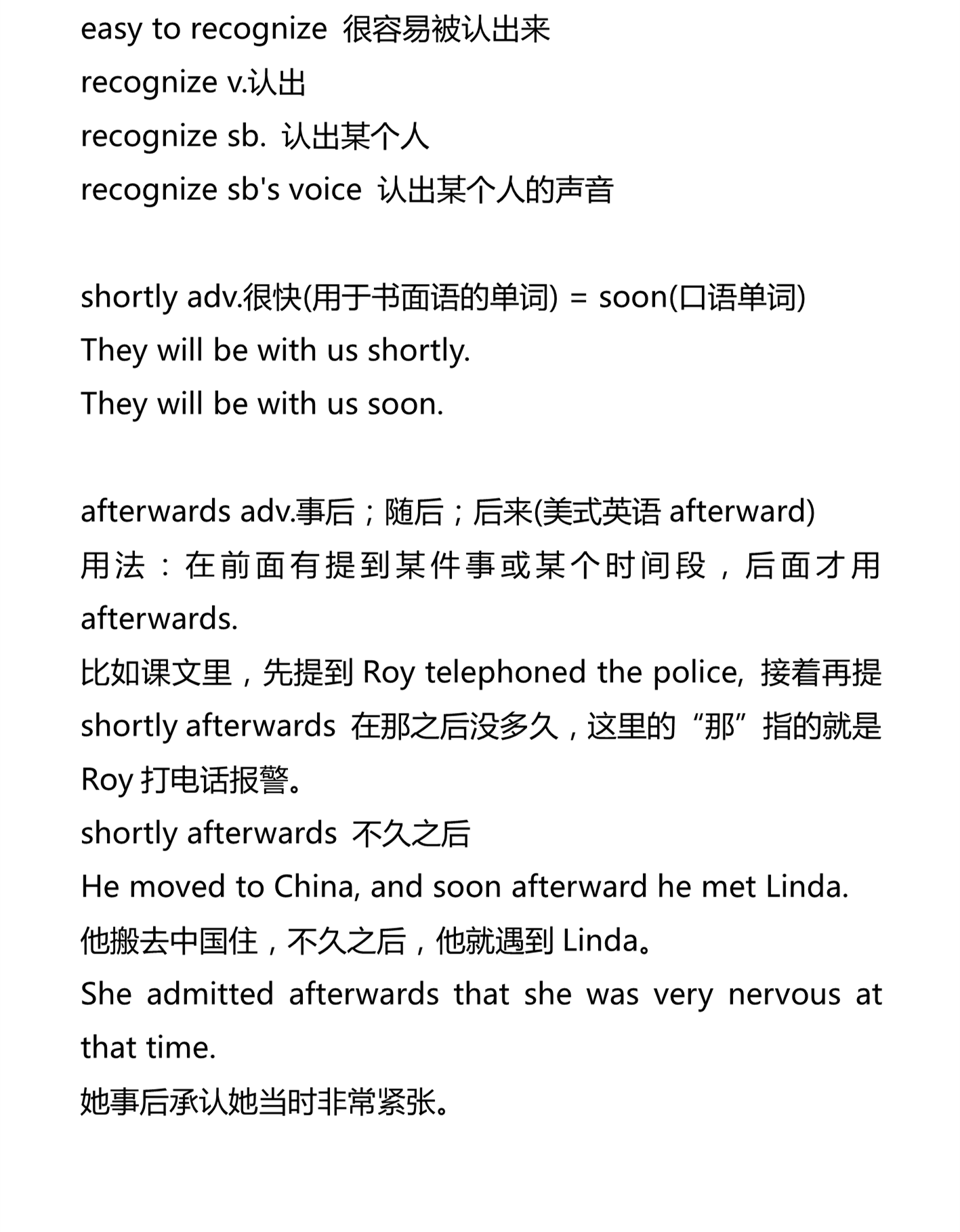 新建 DOCX 文档_5.png