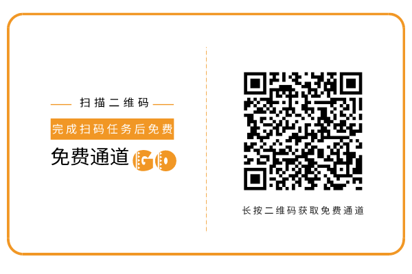 叶明军：四妙勇安汤在儿科疾病中的应用.png