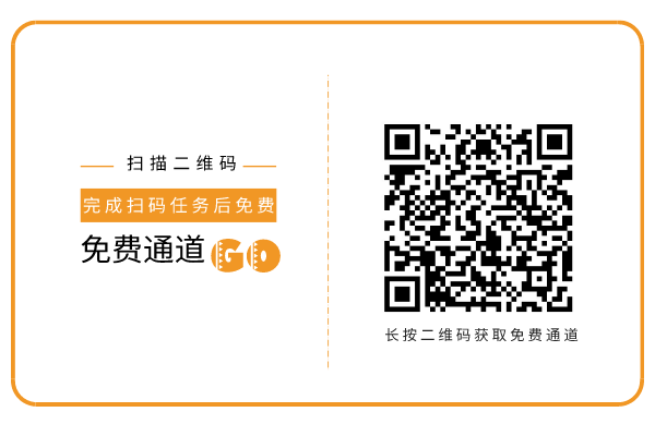 布医论坛：妇科儿科常见病的临床治疗（系列课实录）.png