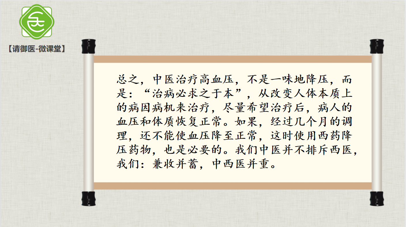 QQ截图20210605100130.png