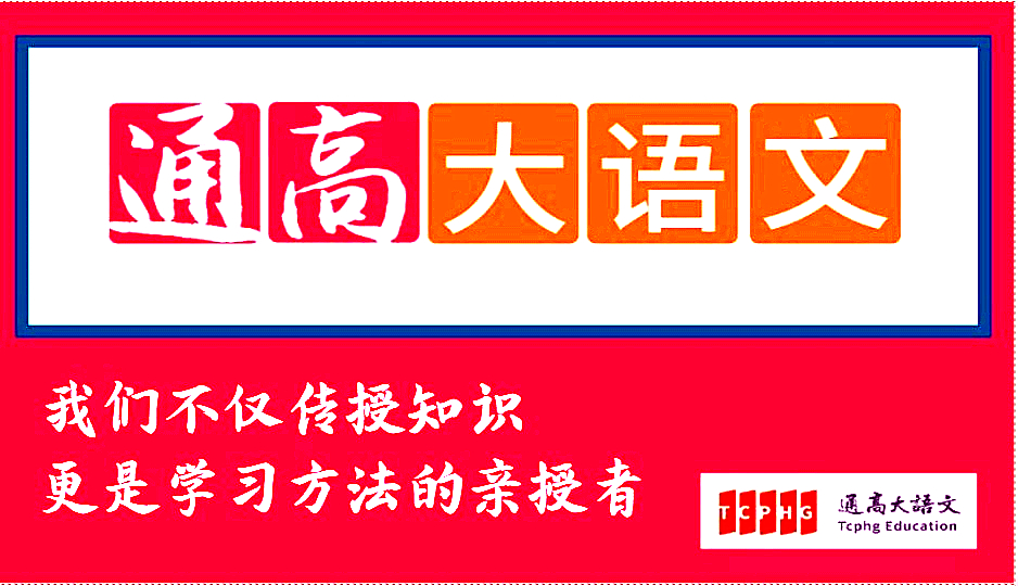 【044】长吉鬼才之李贺