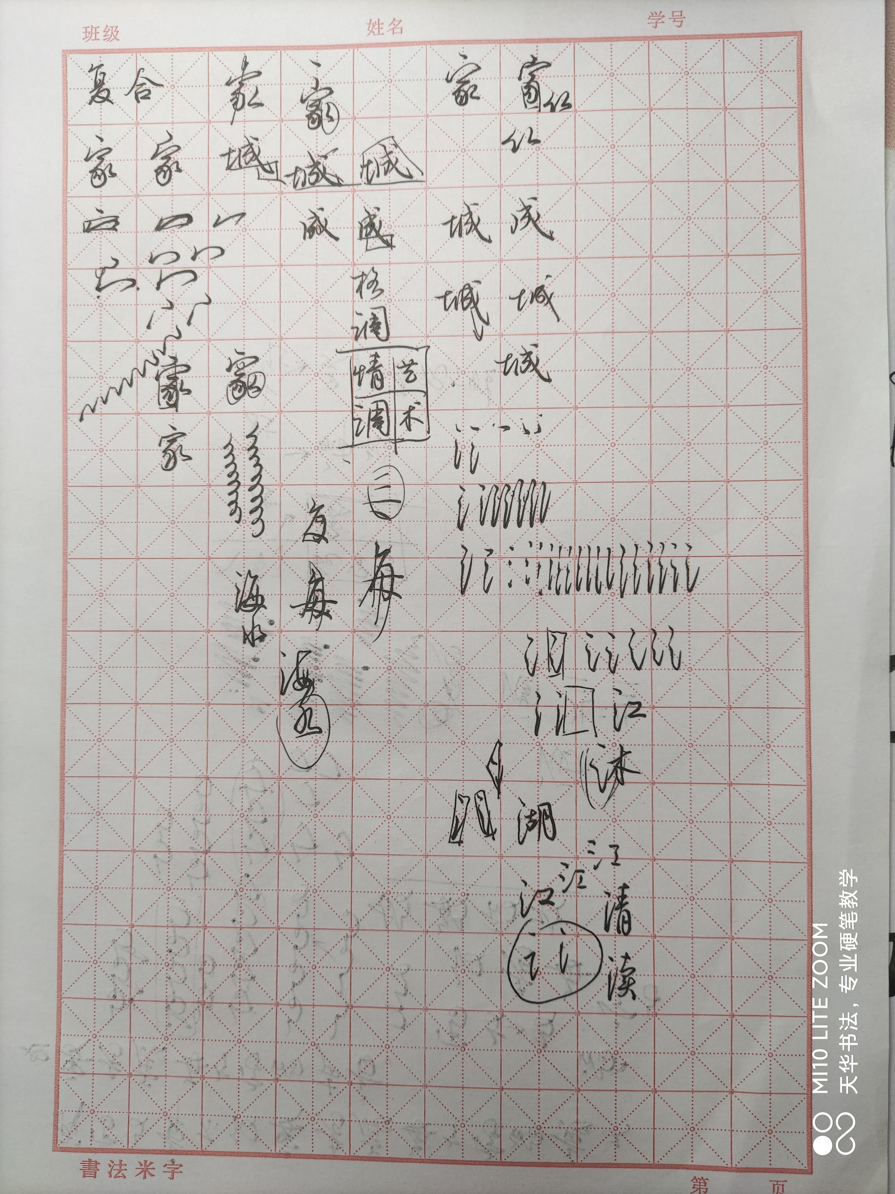 65fdc075c3cfbc4a2261c260fc139ce.jpg 65fdc075c3cfbc4a2261c260fc139ce.jpg