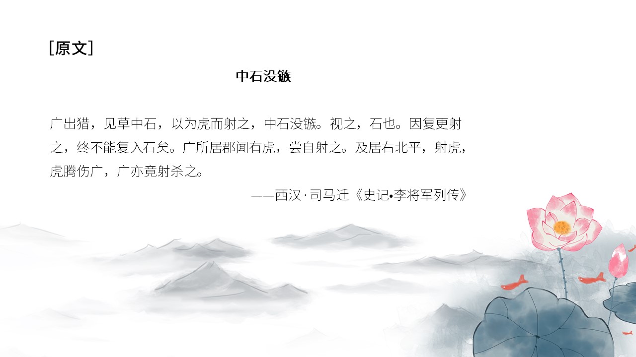 幻灯片3.JPG