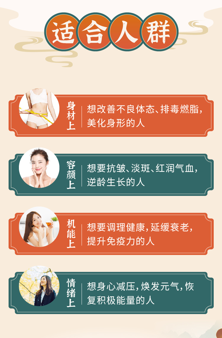 太极逆龄术焕容颜调五脏柔身段让人元气回春的法宝