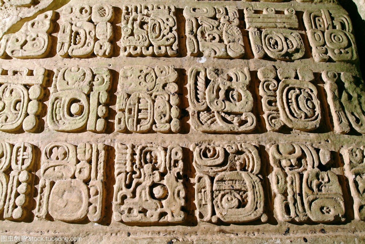 080美洲玛雅文明_老林说plus_千聊