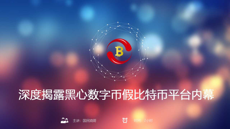 幻灯片1.jpg