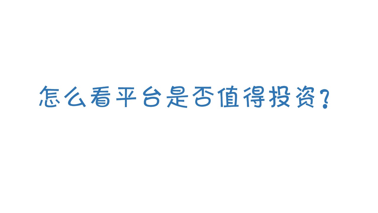 幻灯片14.jpg