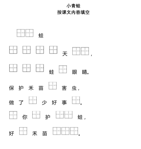 屏幕快照 2020-03-10 下午5.47.32.png