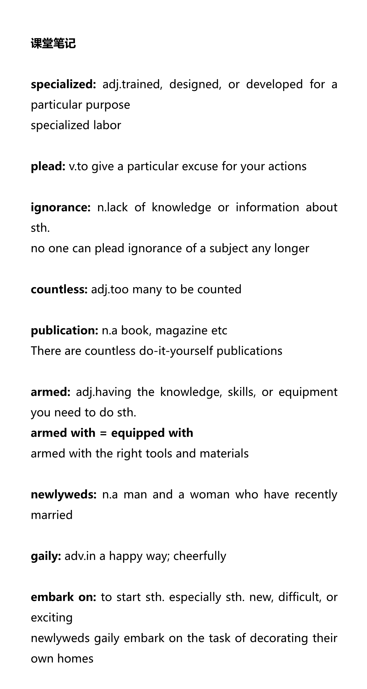 新建 DOCX 文档 01_1.png