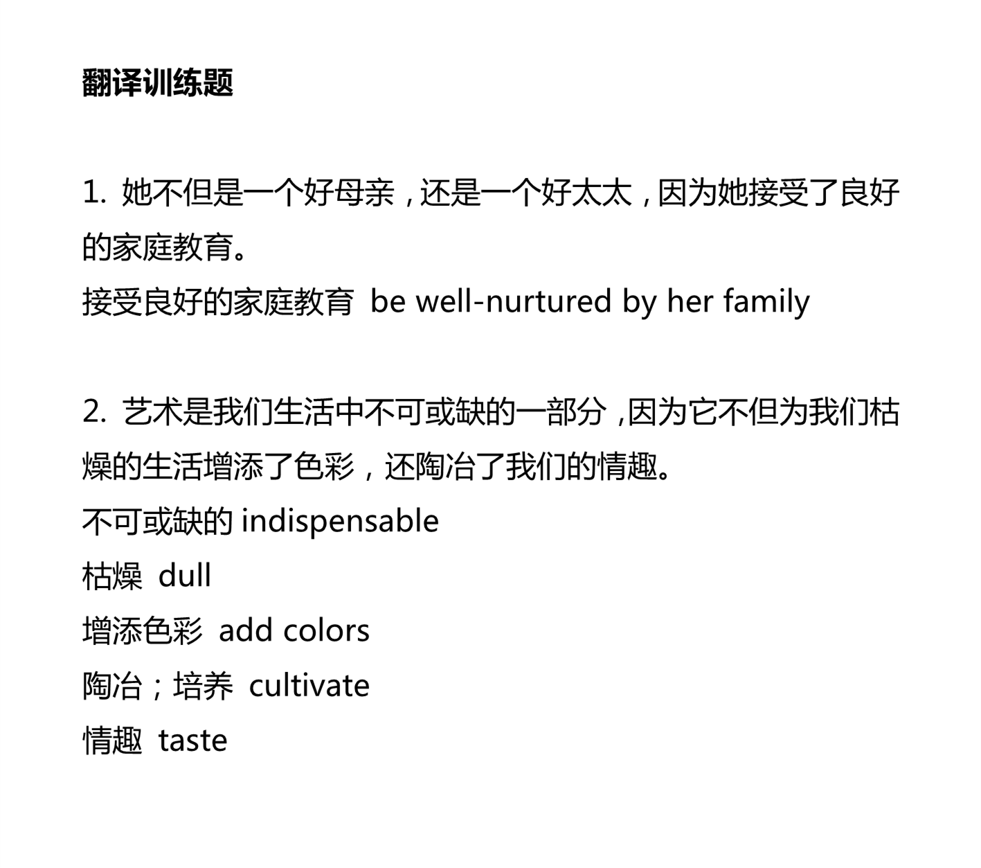 新建 DOCX 文档 02_1.png