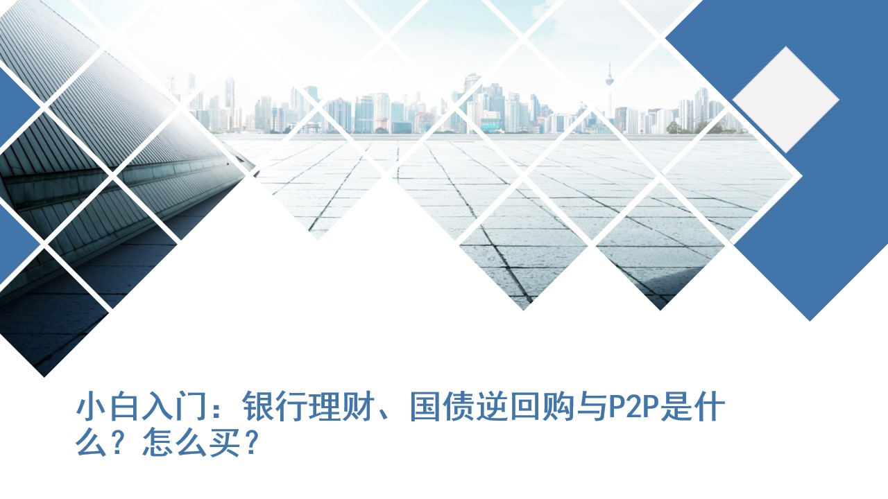 幻灯片1.jpg