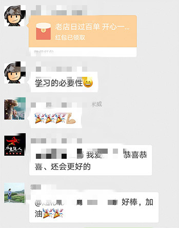好评1_meitu_1.jpg 好评1_meitu_1.jpg