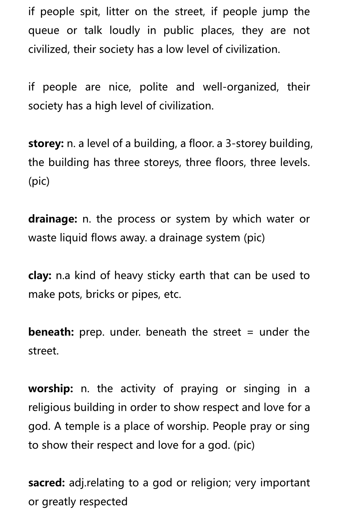 新建 DOCX 文档_2.png