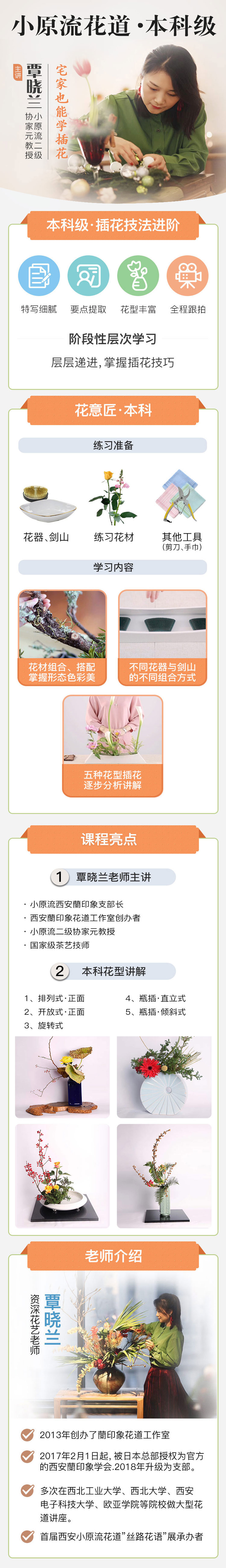 未标题-1.jpg