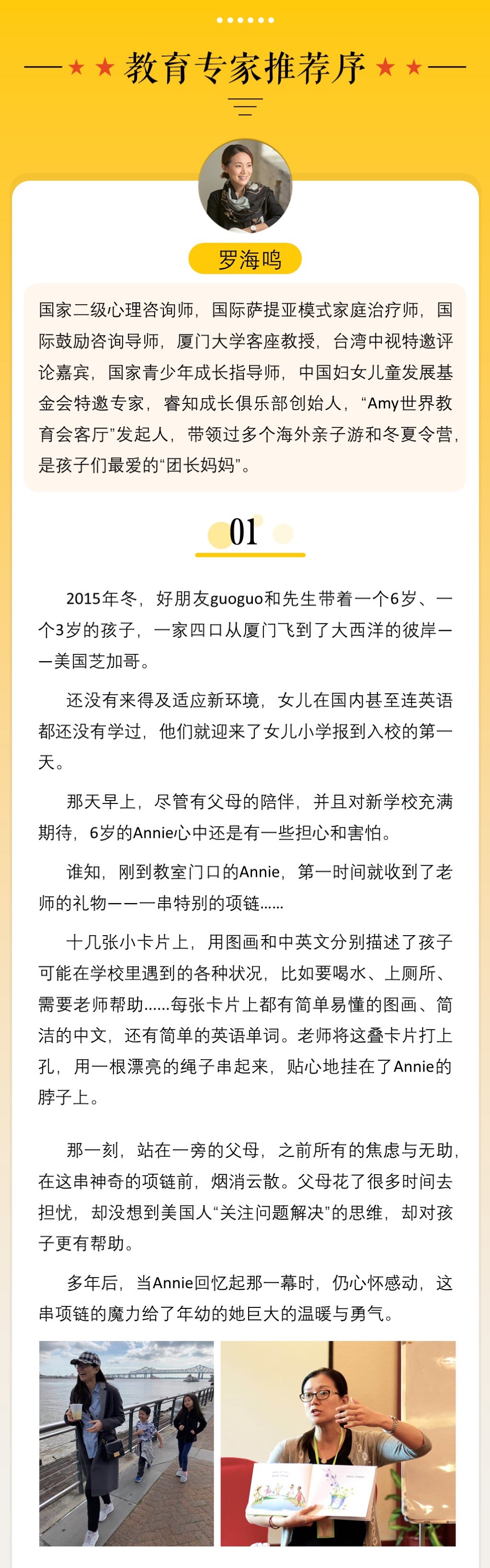 文01.jpg
