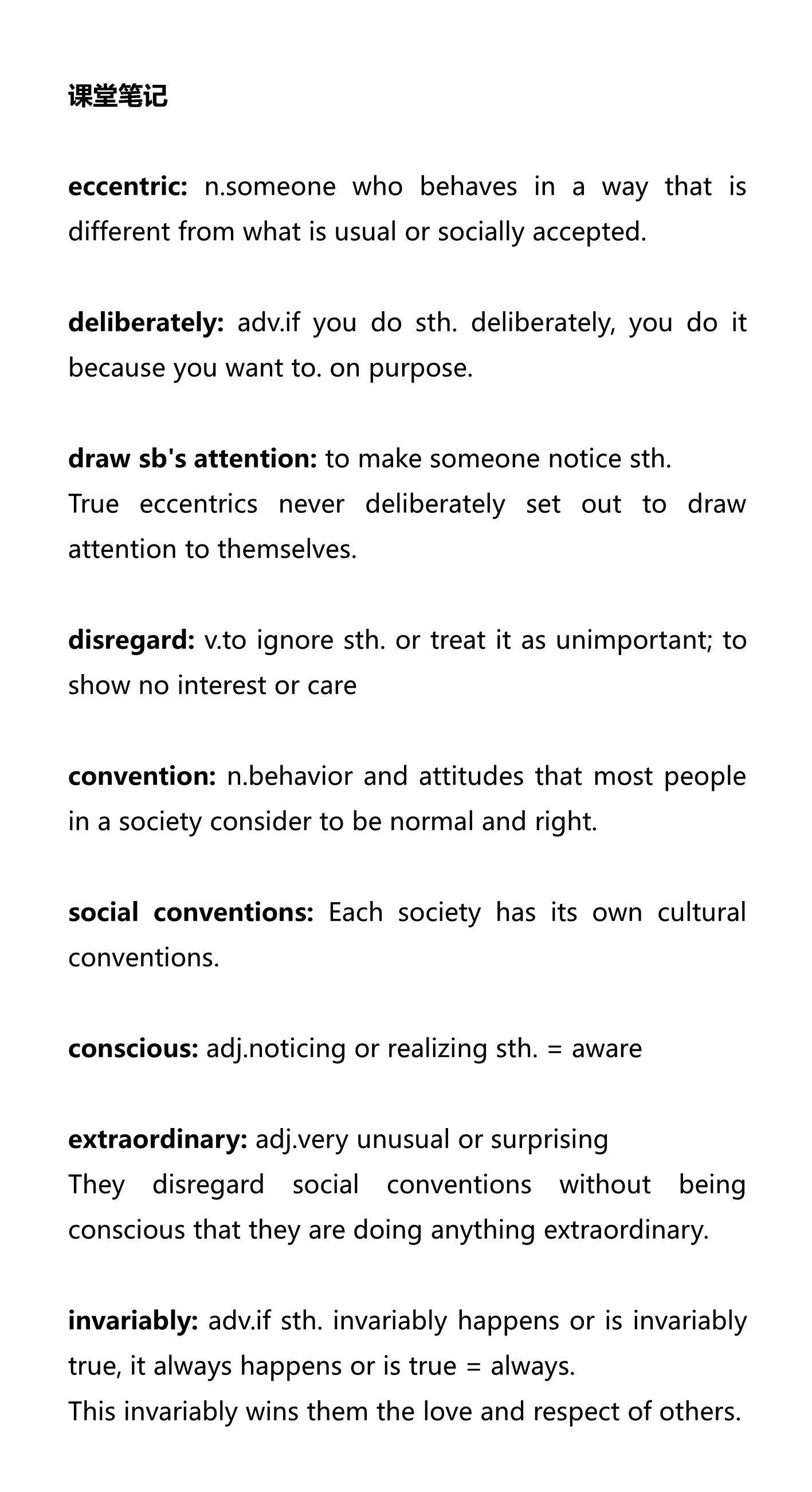 新建 DOCX 文档 01_1.png