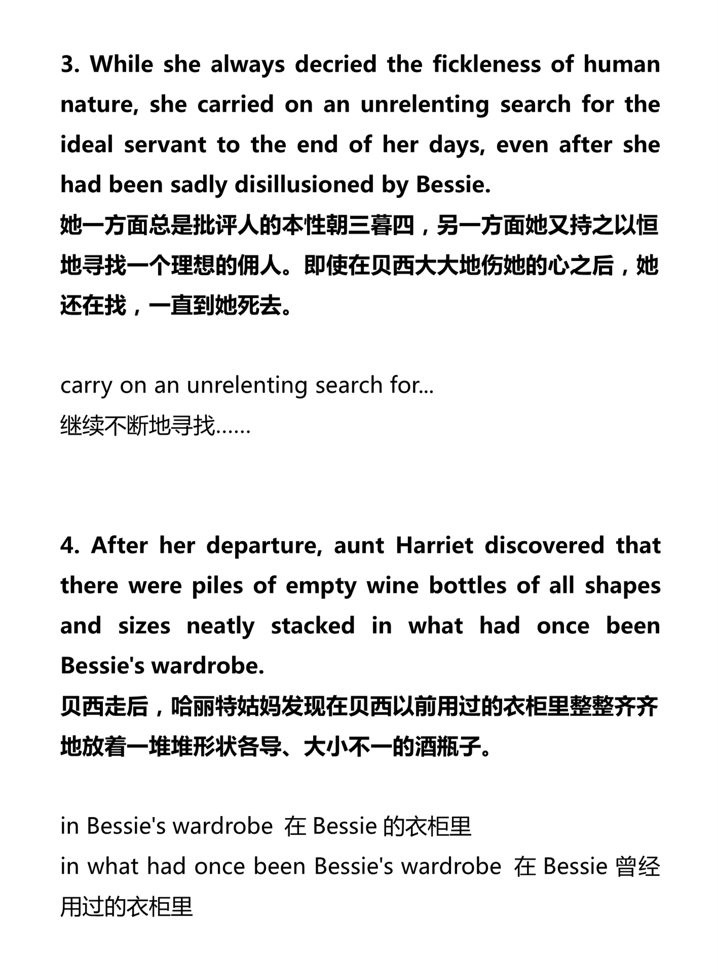 新建 DOCX 文档 02_1.png