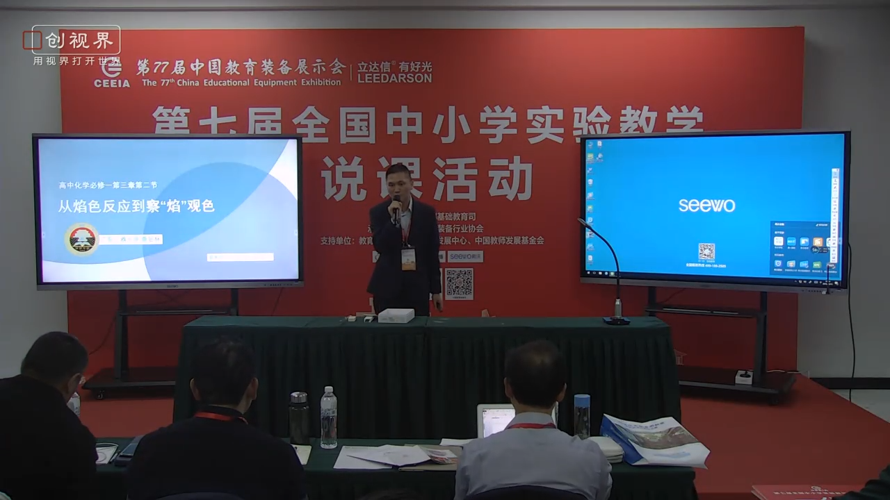 微信图片_20191228102428.png