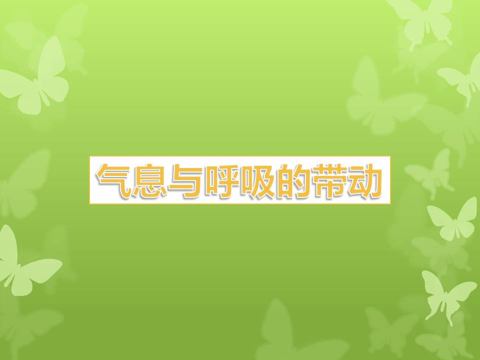 幻灯片22.JPG