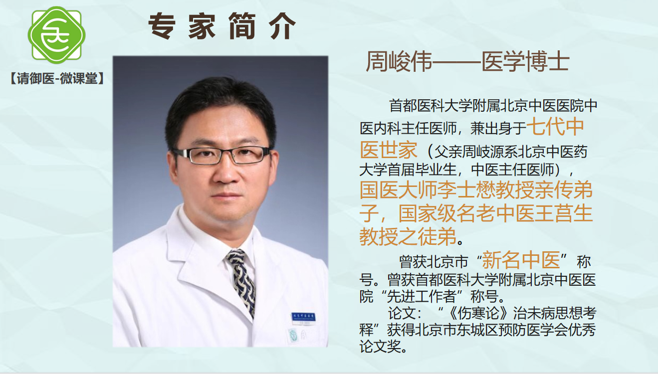 QQ截图20210427113657.png