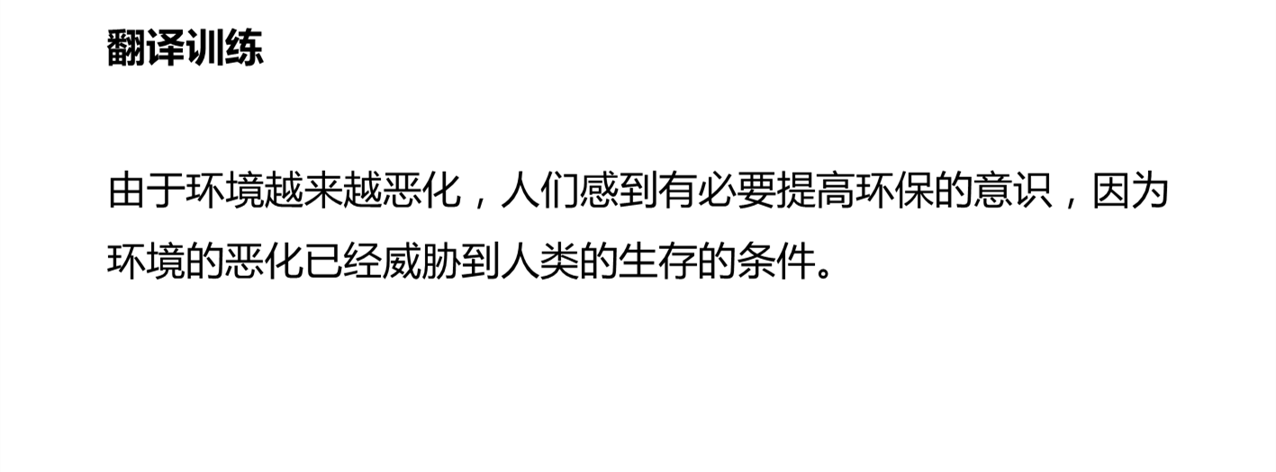 新建 DOCX 文档_5.png