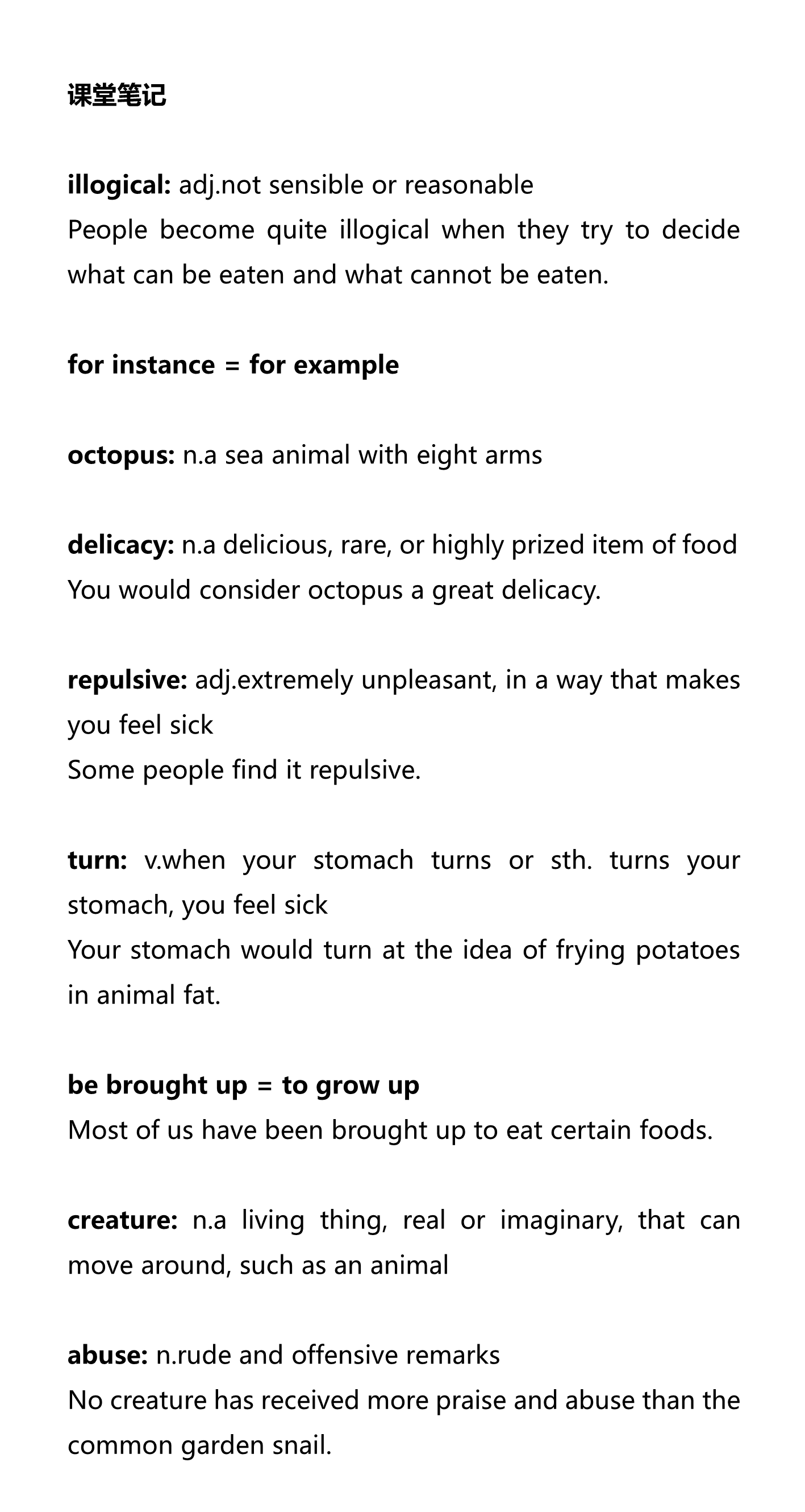 新建 DOCX 文档_1.png