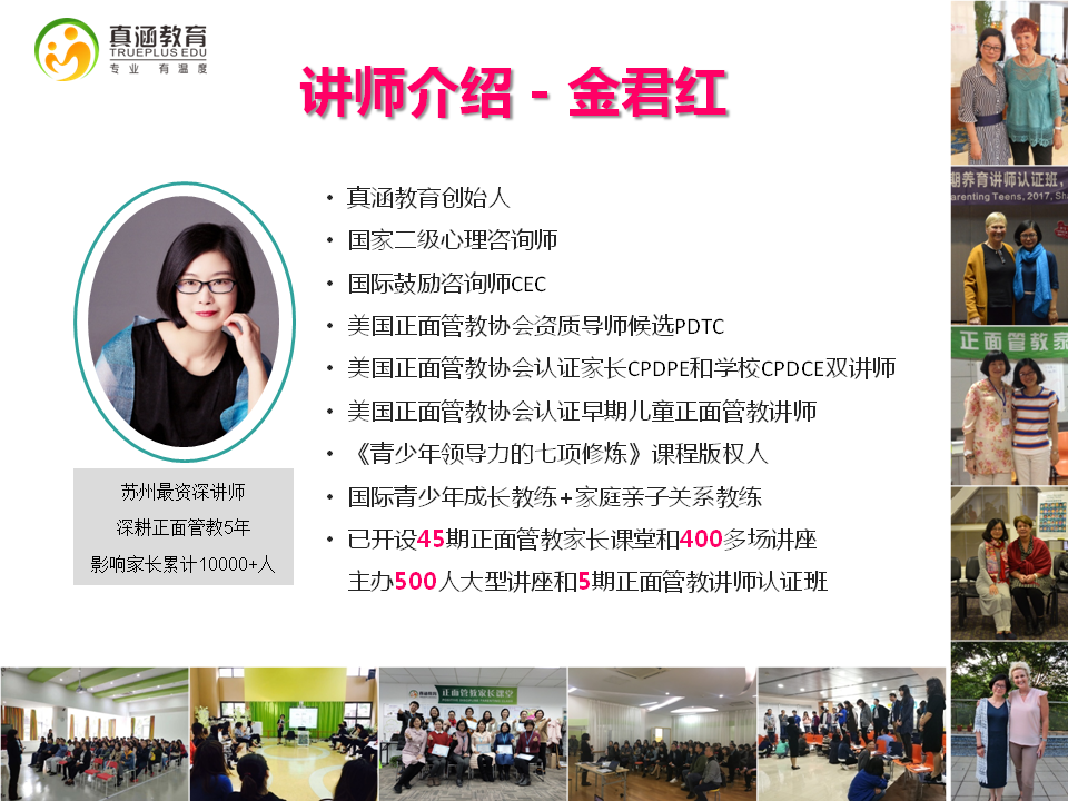 幻灯片1.PNG
