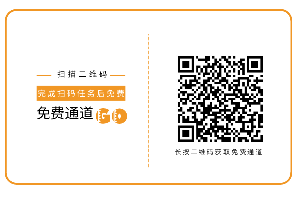 危柏亘：脉诊基础（内含10个视频）.png
