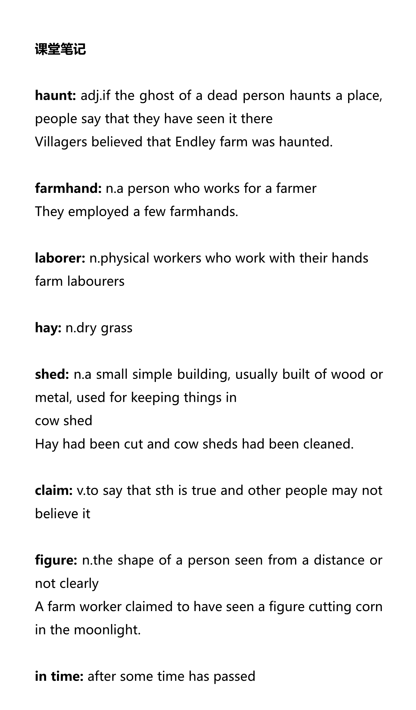 新建 DOCX 文档_1.png