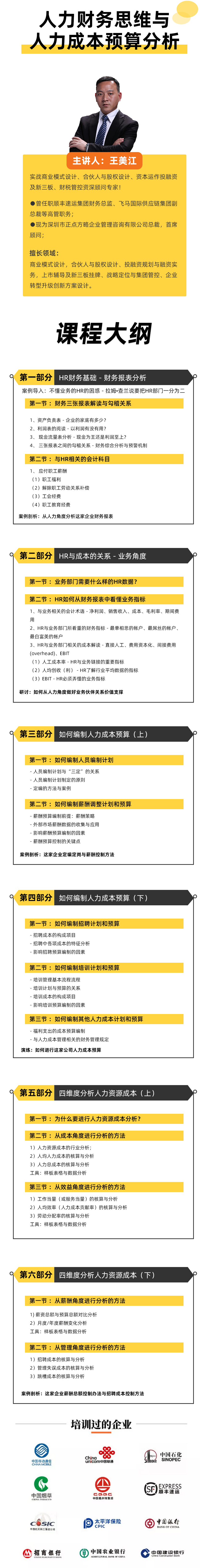 a3dc558902031be3aad50bd74f4346d.png