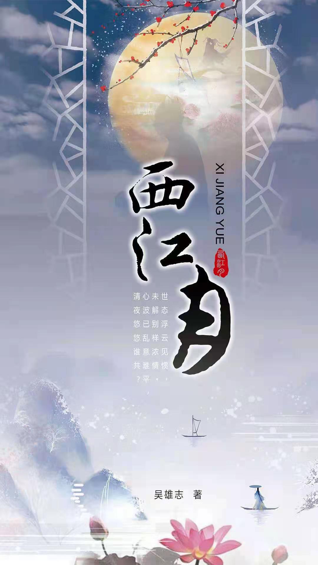 微信图片_20210115152730.jpg